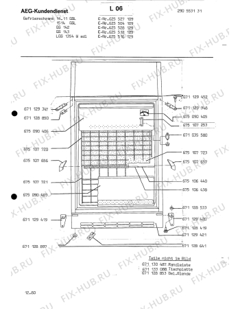 Взрыв-схема холодильника Linde (N Ln) LGS 1354 WADL - Схема узла Section1