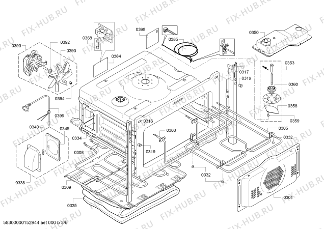 Взрыв-схема плиты (духовки) Bosch HBC86P753W - Схема узла 03