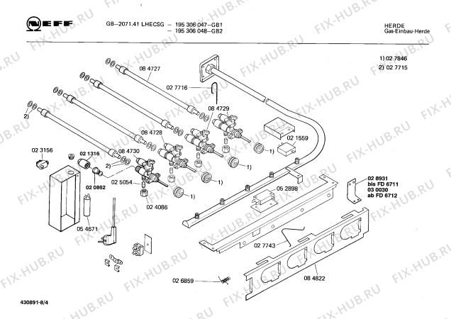 Схема №6 1321445101 2441/111ECSM с изображением Уплотнитель для плиты (духовки) Bosch 00023259