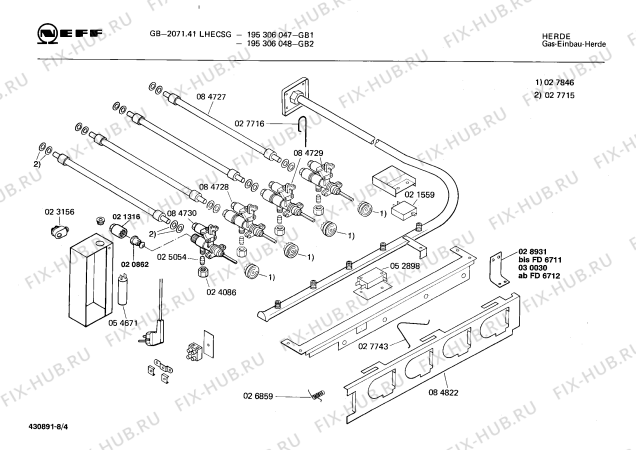 Схема №6 E2132G2GB 2071.04-10 с изображением Сенсор для духового шкафа Bosch 00055377