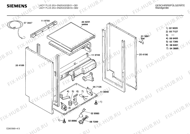 Взрыв-схема посудомоечной машины Siemens SN25302GB - Схема узла 03