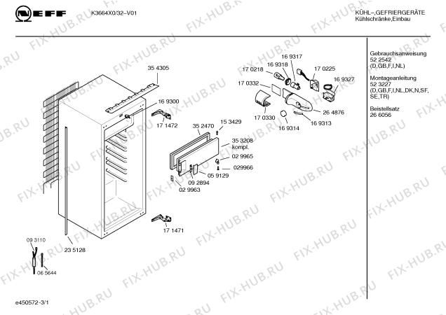 Схема №2 K3664X1 KD340SC с изображением Дверь для холодильной камеры Bosch 00235193