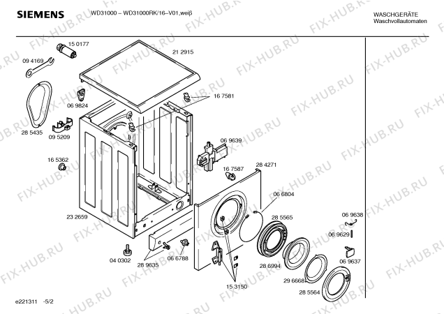 Взрыв-схема стиральной машины Siemens WD31000RK Wash & Dry 3100 - Схема узла 02