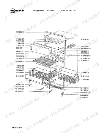 Схема №3 KI2364 с изображением Компрессор для холодильной камеры Siemens 00131047