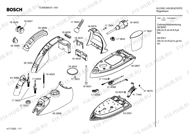 Схема №1 TDA8306 sensixx comfort с изображением Крышка для утюга (парогенератора) Bosch 00492899