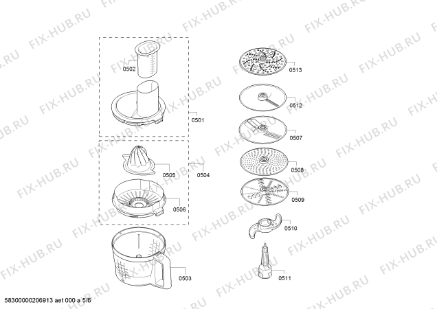 Взрыв-схема кухонного комбайна Bosch MUMPCX5S32 OptiMUM - Схема узла 05