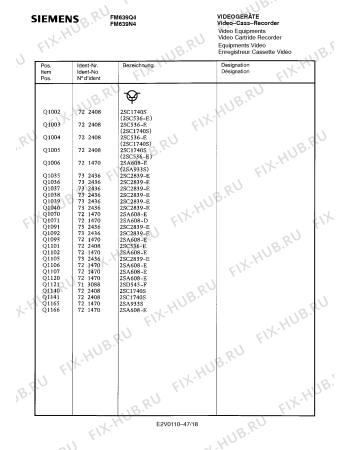 Схема №39 FM639Q4 с изображением Инструкция по эксплуатации для видеотехники Siemens 00530629