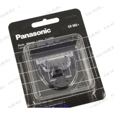 Нож-резак для электроэпилятора Panasonic WER965Y в гипермаркете Fix-Hub
