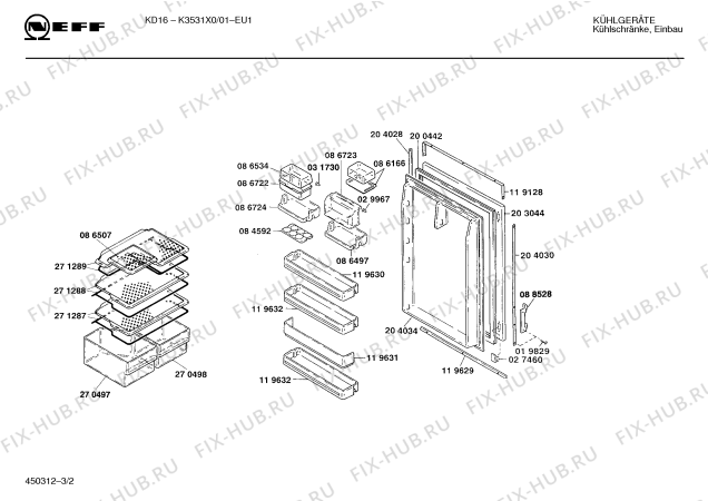 Схема №1 G3523X0 с изображением Ручка для холодильной камеры Bosch 00088528