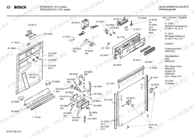 Схема №3 SPI6432CH с изображением Панель для электропосудомоечной машины Bosch 00285922