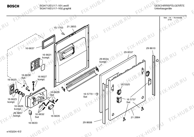 Схема №4 SGI4712EU с изображением Вкладыш в панель для посудомойки Bosch 00362354
