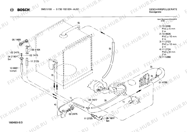 Взрыв-схема посудомоечной машины Bosch 0730102024 SMS5100 - Схема узла 03