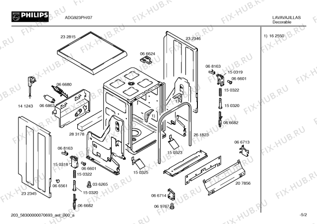 Схема №4 3VEPC2TCE ADG923PH с изображением Панель для посудомоечной машины Bosch 00288316
