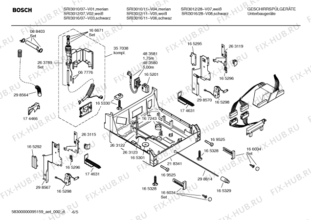 Схема №5 SRI3016 с изображением Передняя панель для посудомойки Bosch 00357268
