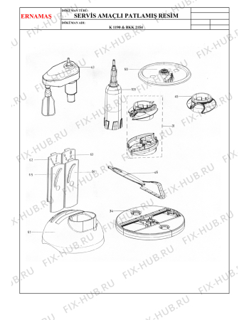 Взрыв-схема кухонного комбайна Beko BKK 2154 S (8918140200) - K-1190.BKK2154, page 3