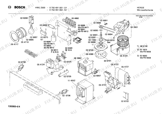 Взрыв-схема микроволновой печи Bosch 0750491081 HMG2500 - Схема узла 04