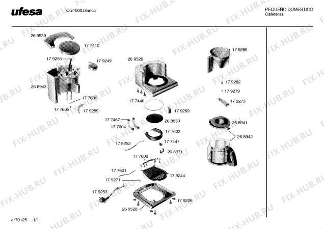 Схема №1 CG1500 с изображением Канистра для электрокофеварки Bosch 00268943