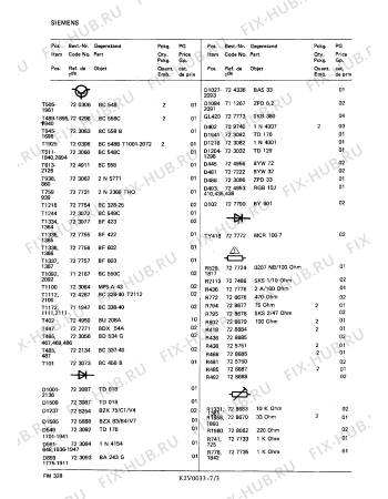 Взрыв-схема телевизора Siemens FM3287 - Схема узла 03