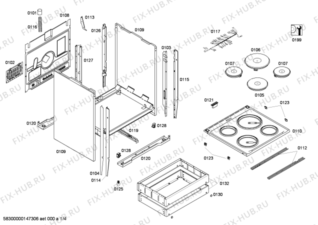 Схема №3 HSE721120S с изображением Варочная панель для плиты (духовки) Bosch 12017599
