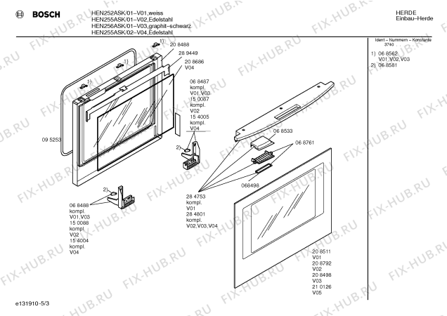Схема №5 HEN255ASK с изображением Инструкция по эксплуатации для плиты (духовки) Bosch 00517454