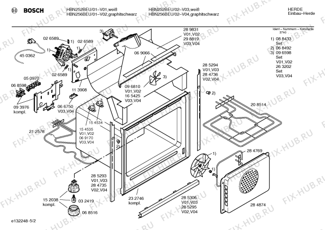 Схема №4 HBN256BEU с изображением Инструкция по эксплуатации для электропечи Bosch 00519680