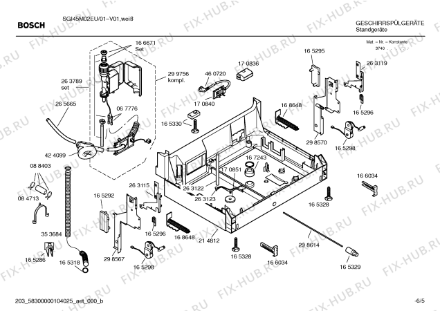 Взрыв-схема посудомоечной машины Bosch SGI45M02EU - Схема узла 05