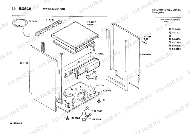 Схема №2 SMS6052GB с изображением Переключатель режимов для посудомоечной машины Bosch 00088622