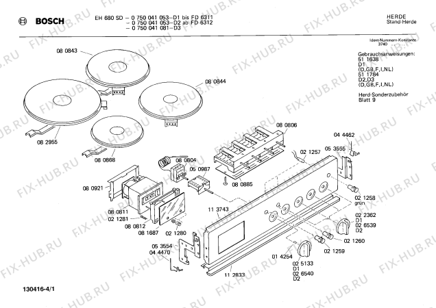 Схема №4 0750292023 EH680UF с изображением Переключатель для электропечи Bosch 00025133