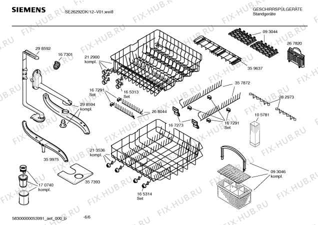 Схема №3 SE26292DK с изображением Инструкция по эксплуатации для посудомоечной машины Siemens 00527900
