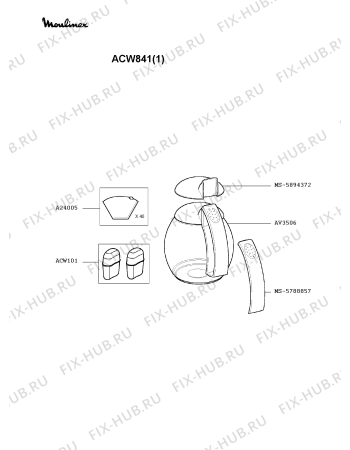 Схема №2 ACW843(1) с изображением Уплотнитель для электрокофеварки Moulinex MS-4894314