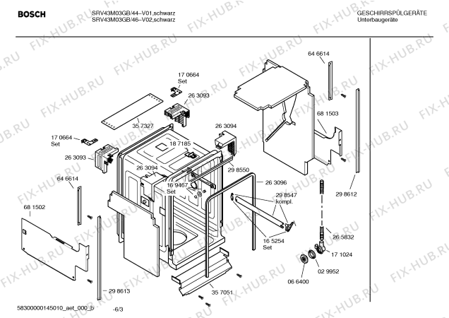 Схема №6 SRV43M03GB с изображением Инструкция по эксплуатации для электропосудомоечной машины Bosch 00545506