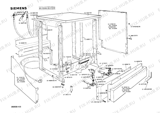 Взрыв-схема посудомоечной машины Siemens WG410259 - Схема узла 03