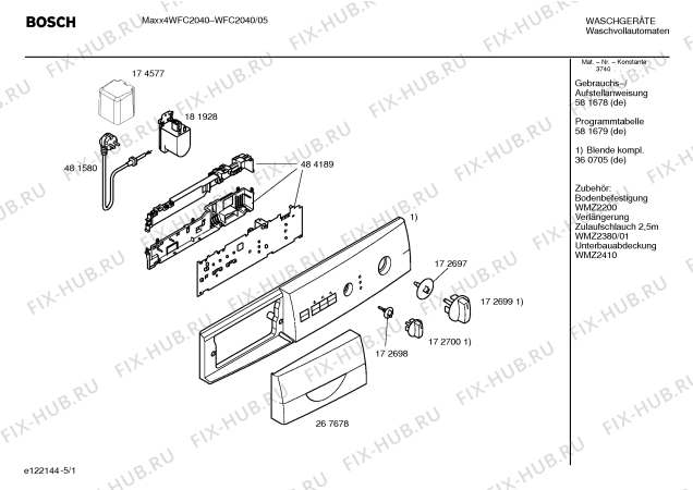 Схема №5 WFC2040 Maxx4 WFC2040 с изображением Таблица программ для стиральной машины Bosch 00581679