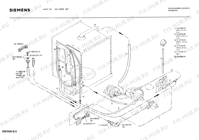 Схема №3 0730100919 SMS9100 с изображением Мотор для посудомоечной машины Bosch 00140286