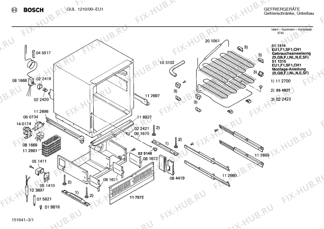 Схема №2 195307241 4213.11UGI с изображением Слив для холодильника Bosch 00116927