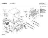 Схема №2 K4350X0 с изображением Шина для холодильной камеры Bosch 00112698