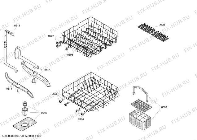 Схема №4 CG441V5 с изображением Передняя панель для посудомойки Bosch 00709564