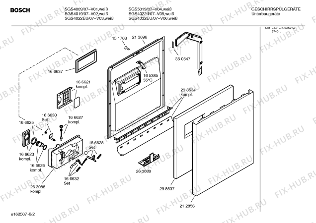 Схема №3 SGS4022EU с изображением Инструкция по эксплуатации для посудомойки Bosch 00521628