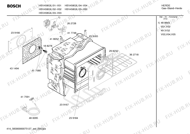 Схема №5 HSV458GIL Bosch с изображением Переключатель для электропечи Bosch 00421338
