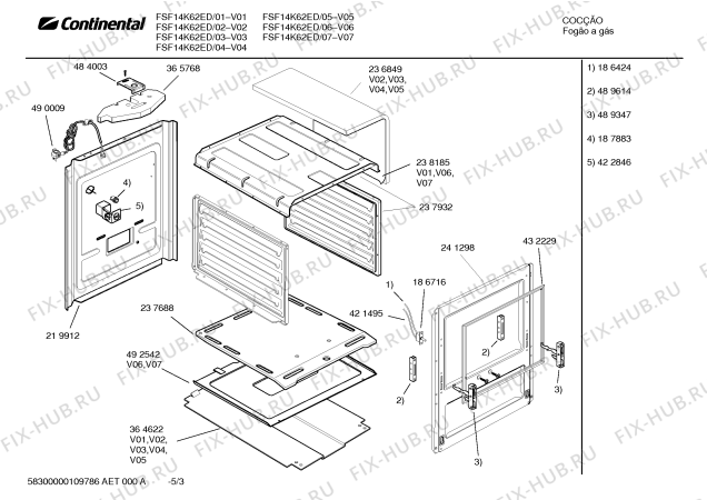 Взрыв-схема плиты (духовки) Continental FSF14K62ED Charme Plus I - Схема узла 03