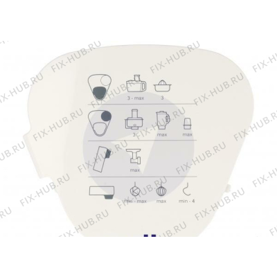 Крышечка для кухонного измельчителя KENWOOD KW714171 в гипермаркете Fix-Hub