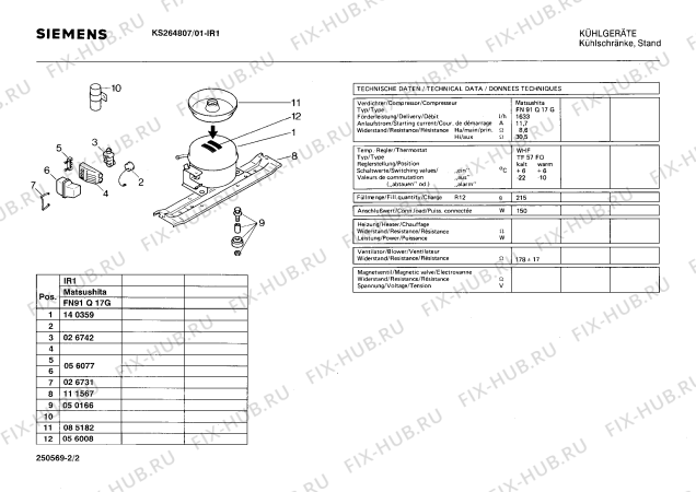 Взрыв-схема холодильника Siemens KS264807 - Схема узла 02