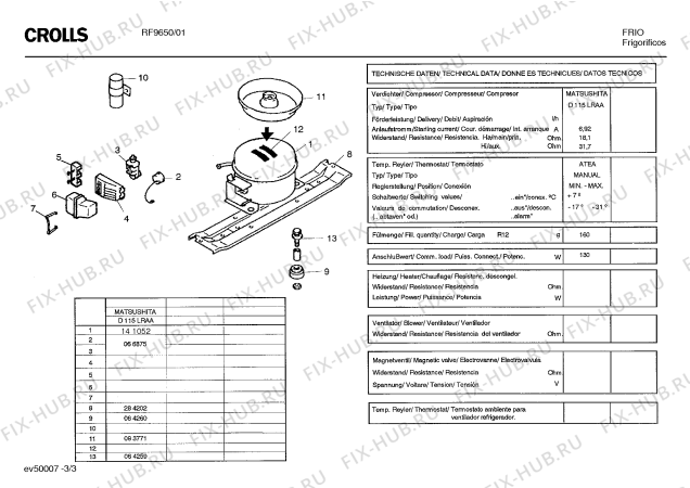 Схема №2 RF9641 с изображением Планка ручки для холодильной камеры Bosch 00090964