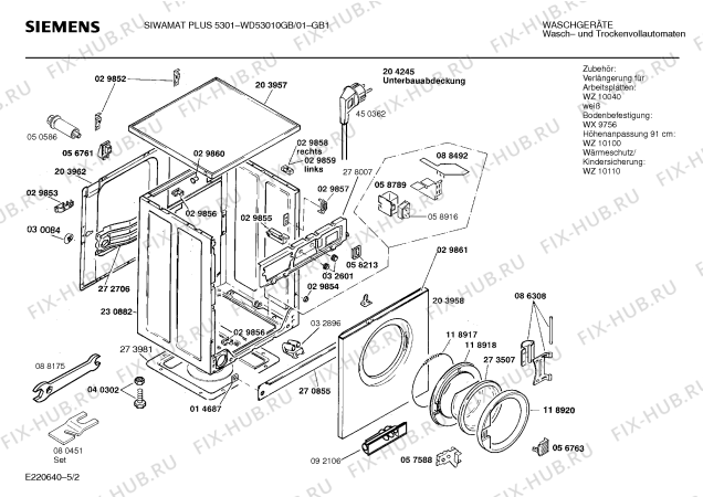 Схема №3 WM44330SI SIWAMAT PLUS 4433 с изображением Кронштейн для стиралки Siemens 00032640