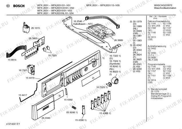 Схема №3 WFK2031II WFK2031 с изображением Таблица программ для стиралки Bosch 00521156