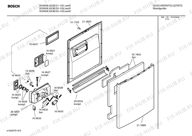 Схема №5 SGS65L02GB с изображением Сальник Bosch 00489767