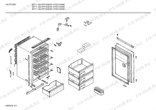 Схема №1 GILHPF4GB с изображением Емкость для заморозки для холодильника Bosch 00278081