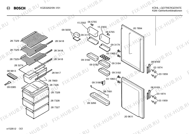 Схема №2 KGS3201 с изображением Стеклянная полка для холодильника Bosch 00283274
