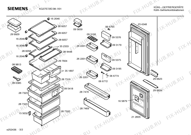 Схема №1 KIL1572 с изображением Стартовый узел для холодильника Siemens 00159823