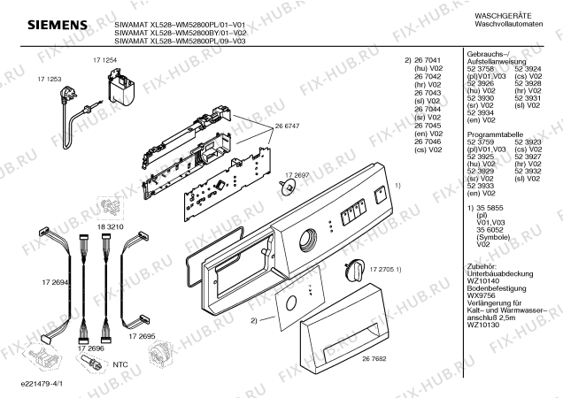 Схема №3 WM52801BY SIWAMAT XL528 с изображением Инструкция по установке и эксплуатации для стиральной машины Siemens 00523928